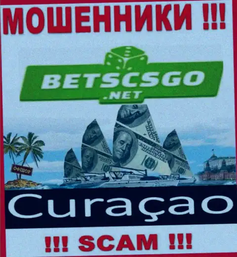 BetsCSGO - это internet мошенники, имеют оффшорную регистрацию на территории Кюрасао