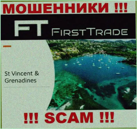 FirstTrade Corp безнаказанно сливают людей, т.к. зарегистрированы на территории St. Vincent and the Grenadines