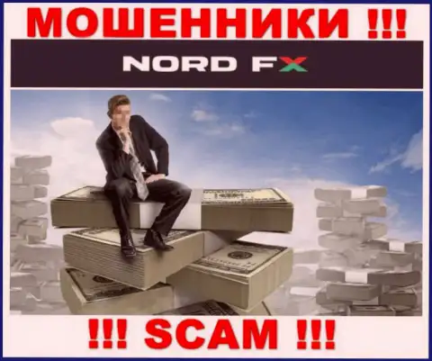 Довольно-таки рискованно соглашаться работать с интернет шулерами NordFX, крадут денежные средства