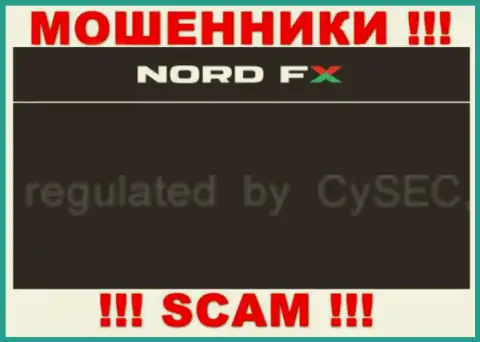 НордФХ и их регулятор: https://forex-brokers.pro/CySEC_SiSEK_otzyvy__MOShENNIKI__.html - это МОШЕННИКИ !