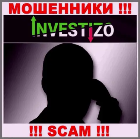 Вас хотят раскрутить на финансовые средства, Investizo LTD ищут новых доверчивых людей