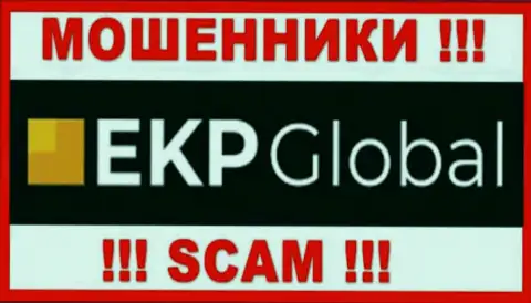 EKP-Global Com - это SCAM !!! ЕЩЕ ОДИН ЛОХОТРОНЩИК !!!