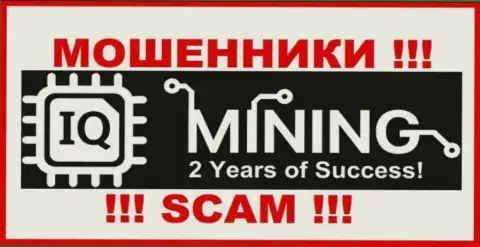 Логотип ВОРОВ IQ Mining