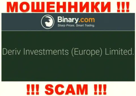 Deriv Investments (Europe) Limited - это компания, которая является юридическим лицом Бинари Ком