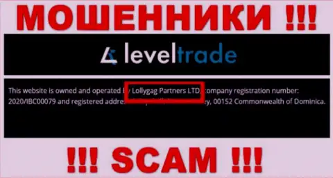 Вы не сможете уберечь собственные средства работая совместно с компанией ЛевелТрейд Ио, даже если у них имеется юридическое лицо Lollygag Partners LTD