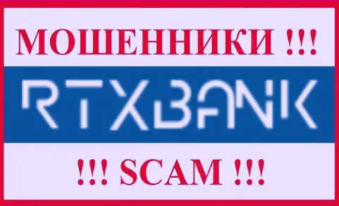 РТИкс Банк - это SCAM ! ЕЩЕ ОДИН КИДАЛА !!!