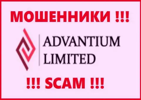 Логотип РАЗВОДИЛ AdvantiumLimited Com