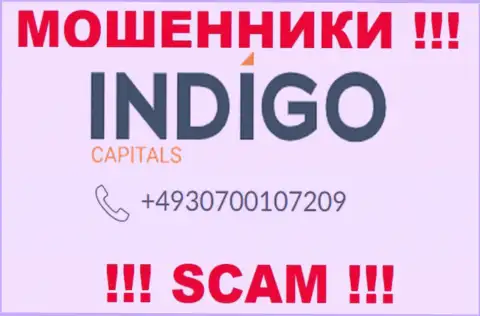 Вам начали трезвонить internet шулера Indigo Capitals с разных телефонных номеров ? Посылайте их подальше