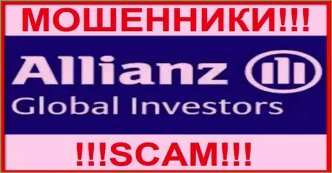 Allianz Global Investors - это ВОР !!!