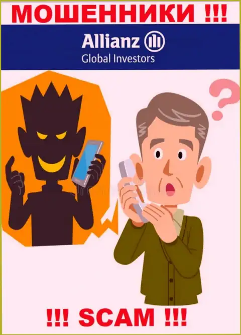 Отнеситесь осторожно к телефонному звонку от конторы Allianz Global Investors - Вас намерены ограбить