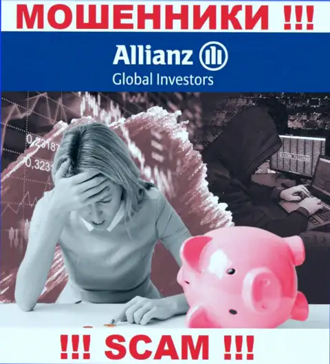 Дилинговая контора AllianzGlobalInvestors явно жульническая и ничего хорошего от нее ожидать не приходится