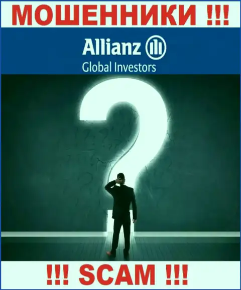 Алльянс Глобал Инвесторс усердно скрывают инфу о своих руководителях