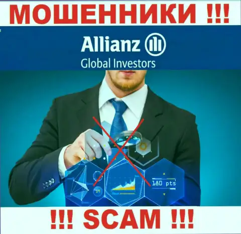 С Allianz Global Investors очень рискованно взаимодействовать, поскольку у организации нет лицензии и регулятора
