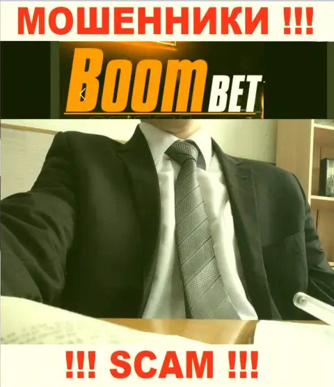 Обманщики BoomBet не публикуют информации о их руководителях, осторожно !!!