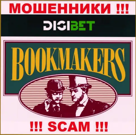 Тип деятельности интернет-мошенников Bet Rings - это Bookmaker, но имейте ввиду это разводняк !