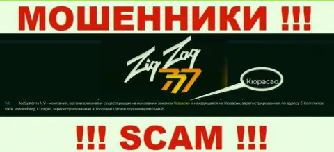 Компания ЗигЗаг 777 - это internet-мошенники, находятся на территории Кюрасао, а это оффшор