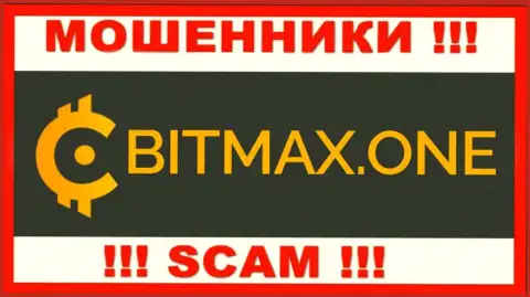 Bitmax - это SCAM ! ОЧЕРЕДНОЙ МОШЕННИК !!!