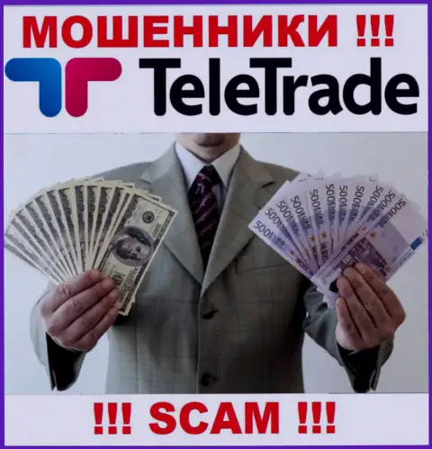 Не доверяйте мошенникам ТелеТрейд Орг, поскольку никакие комиссии вывести денежные средства помочь не смогут