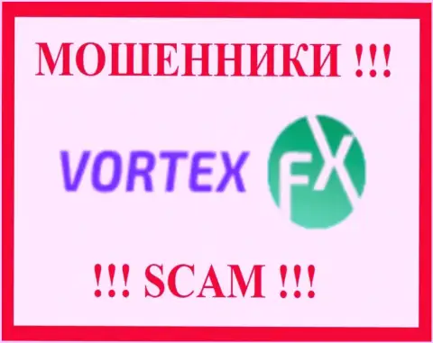 Vortex-FX Com - SCAM ! ЕЩЕ ОДИН МОШЕННИК !!!