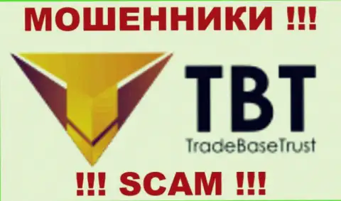 Trade-Base-Trust Com - КУХНЯ НА ФОРЕКС !!! SCAM !!!