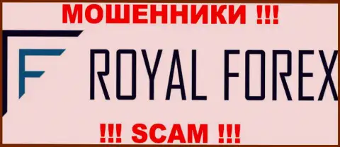 Royal Forex - это АФЕРИСТЫ !!! SCAM !!!