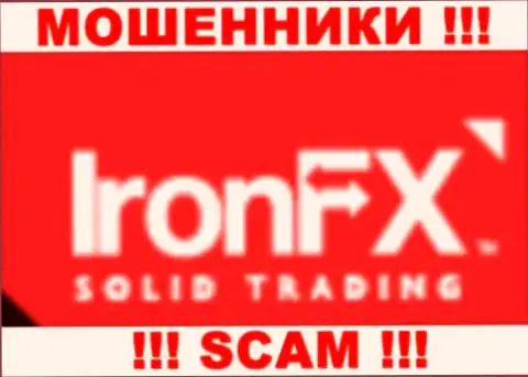 IronFX - ОБМАНЩИКИ !!! SCAM !!!