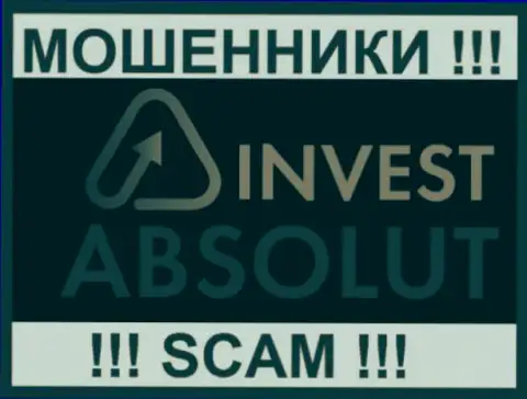 Invest Absolut Ltd - это FOREX КУХНЯ ! SCAM !!!