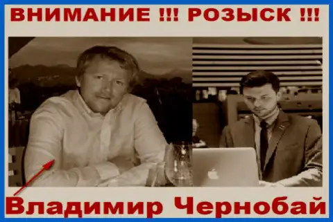 Чернобай Владимир (слева) и актер (справа), который выдает себя за владельца обманной Форекс брокерской организации TeleTrade-Dj Com и Форекс Оптимум