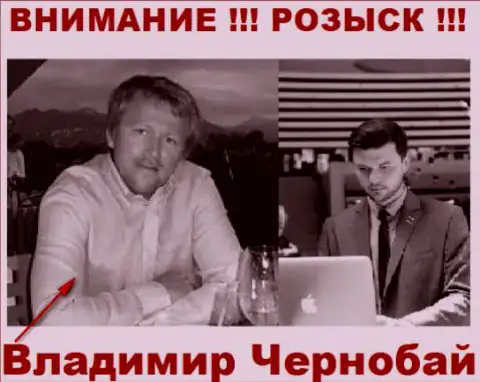 Чернобай В. (слева) и актер (справа), который в медийном пространстве выдает себя за владельца лохотронной FOREX брокерской компании ТелеТрейд и Forex Optimum