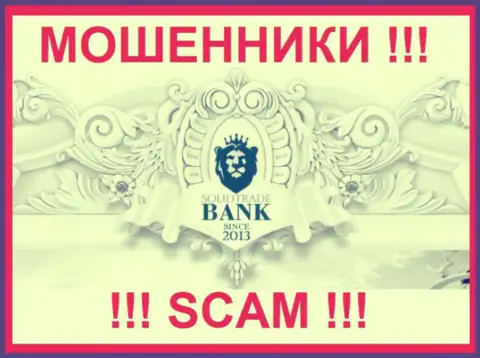 Solid Trade Bank - это МОШЕННИК !!! SCAM !!!