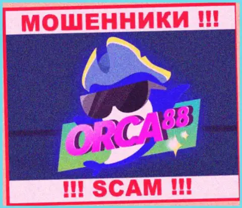 Orca88 - это SCAM ! ЕЩЕ ОДИН МОШЕННИК !!!