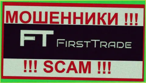 FirstTrade-Corp Com - это МОШЕННИКИ !!! Вложения выводить отказываются !!!