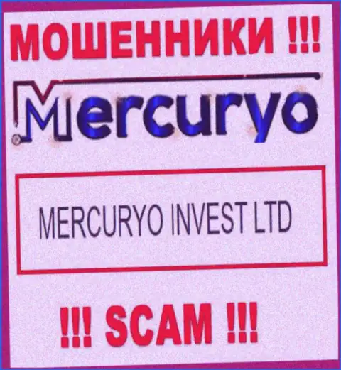 Юридическое лицо Меркурио - это Mercuryo Invest LTD, такую информацию предоставили мошенники у себя на онлайн-ресурсе