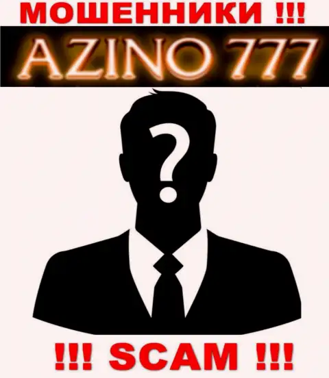 На онлайн-сервисе Азино777 Ком не указаны их руководители - мошенники без последствий крадут вложенные средства