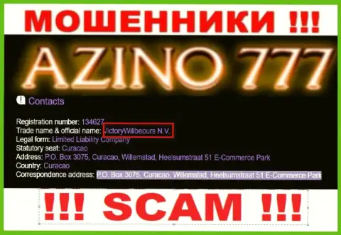 Юридическое лицо мошенников Азино777 - это VictoryWillbeours N.V., информация с сайта шулеров