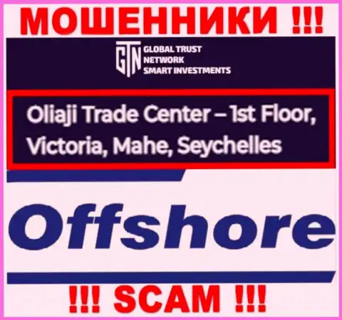 Оффшорное месторасположение GTN-Start Com по адресу - Oliaji Trade Center - 1st Floor, Victoria, Mahe, Seychelles позволяет им беспрепятственно сливать