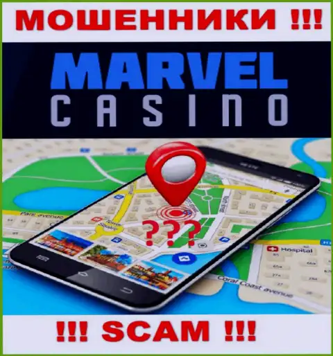 На сайте Marvel Casino старательно прячут информацию касательно юридического адреса конторы