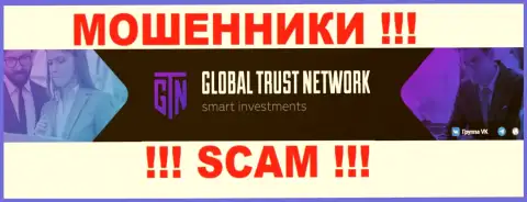 На официальном сайте GTNStart  написано, что данной компанией управляет Global Trust Network