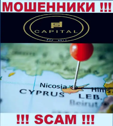 Т.к. Капитал Ком СВ Инвестментс Лтд имеют регистрацию на территории Кипр, присвоенные вложения от них не забрать