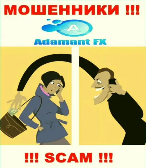 Вас достают звонками интернет обманщики из организации AdamantFX - ОСТОРОЖНО