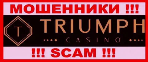 Логотип ОБМАНЩИКОВ Triumph Casino