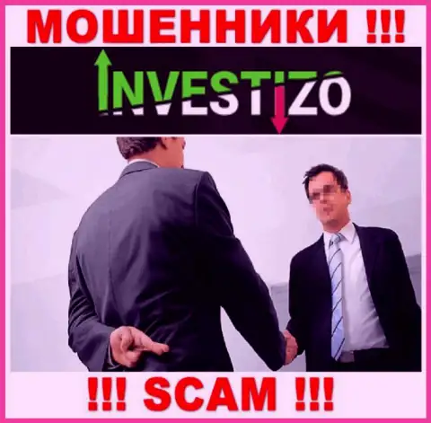 Хотите забрать назад финансовые активы из компании Investizo LTD, не сможете, даже если оплатите и комиссионный сбор