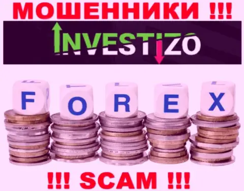 Жулики Investizo, прокручивая делишки в сфере Форекс, оставляют без денег наивных клиентов