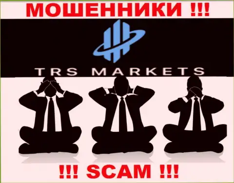 TRSMarkets Com работают БЕЗ ЛИЦЕНЗИИ и АБСОЛЮТНО НИКЕМ НЕ РЕГУЛИРУЮТСЯ !!! МОШЕННИКИ !!!