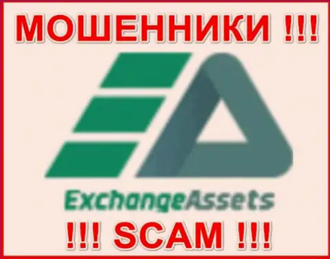 Лого МОШЕННИКА Exchange Assets