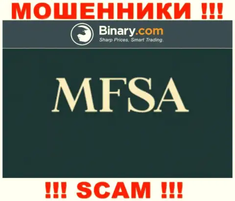 Незаконно действующая организация Бинари промышляет под покровительством мошенников в лице MFSA