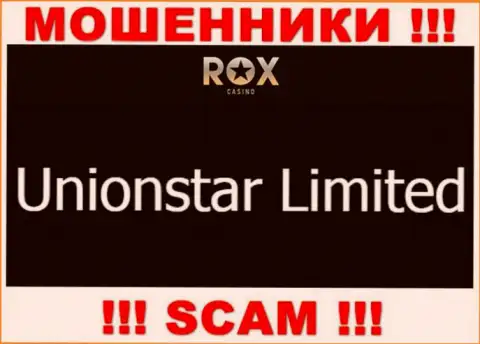 Вот кто руководит организацией Rox Casino - это Unionstar Limited