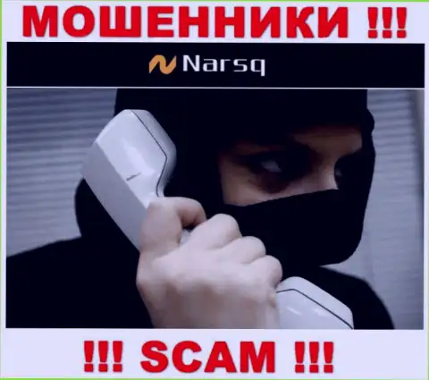 Будьте бдительны, названивают internet-мошенники из организации Нарскью Ком
