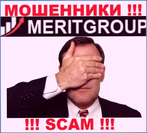 Merit Group - это несомненно интернет мошенники, орудуют без лицензионного документа и регулятора