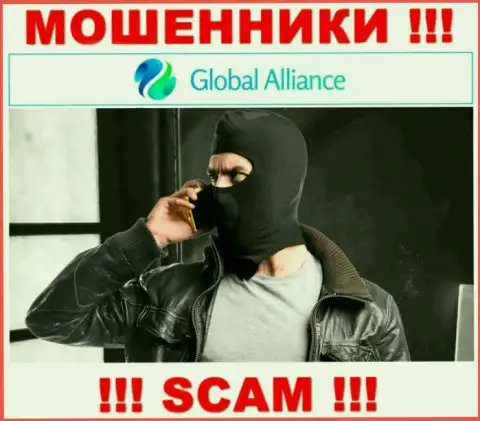 Не отвечайте на звонок из Global Alliance Ltd, можете с легкостью угодить в загребущие лапы данных интернет-мошенников